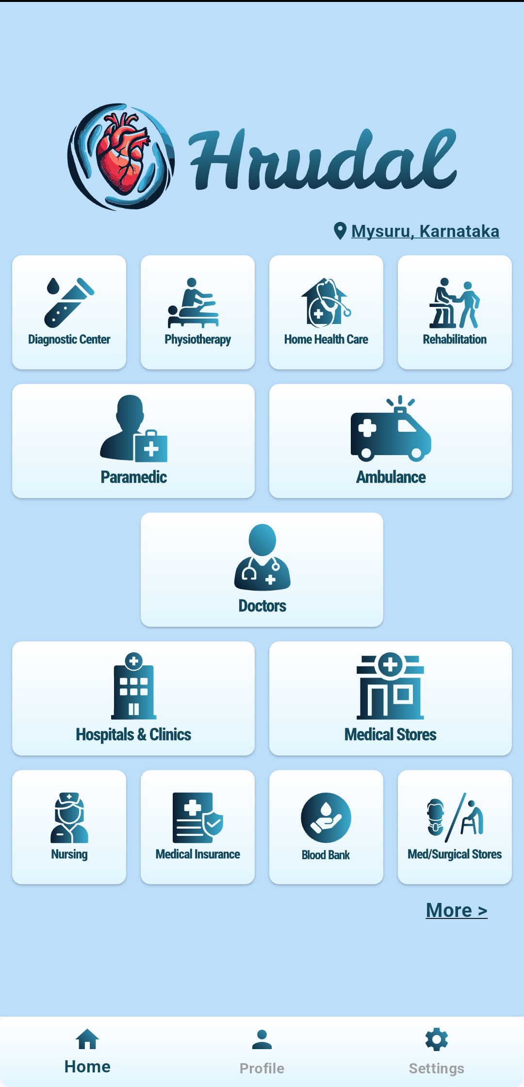 app_new